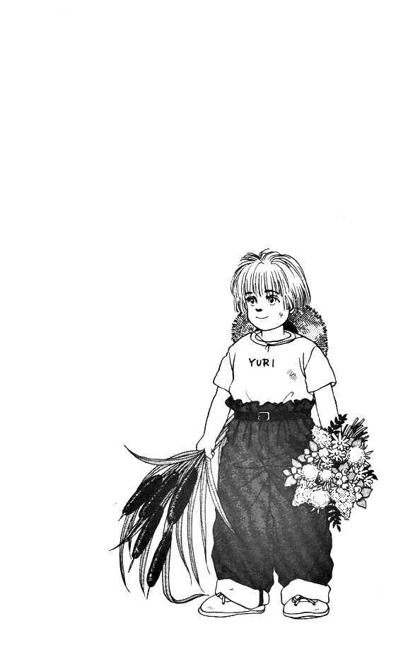 Page 2 Chapter 2 For the Sake of the Rose