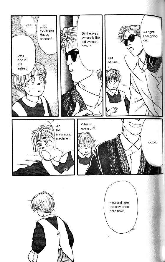 Page 23 Chapter 2 For the Sake of the Rose