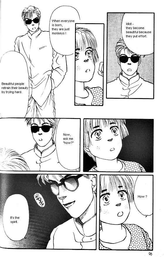 Page 32 Chapter 2 For the Sake of the Rose