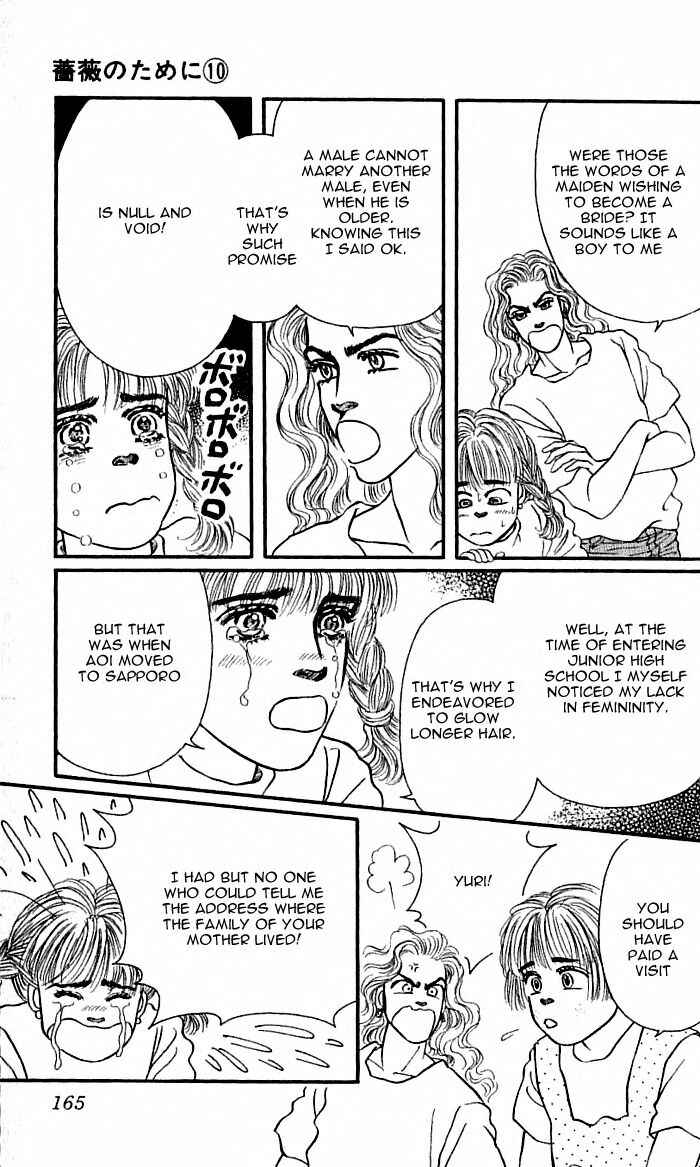 Page 19 Chapter 40 For the Sake of the Rose