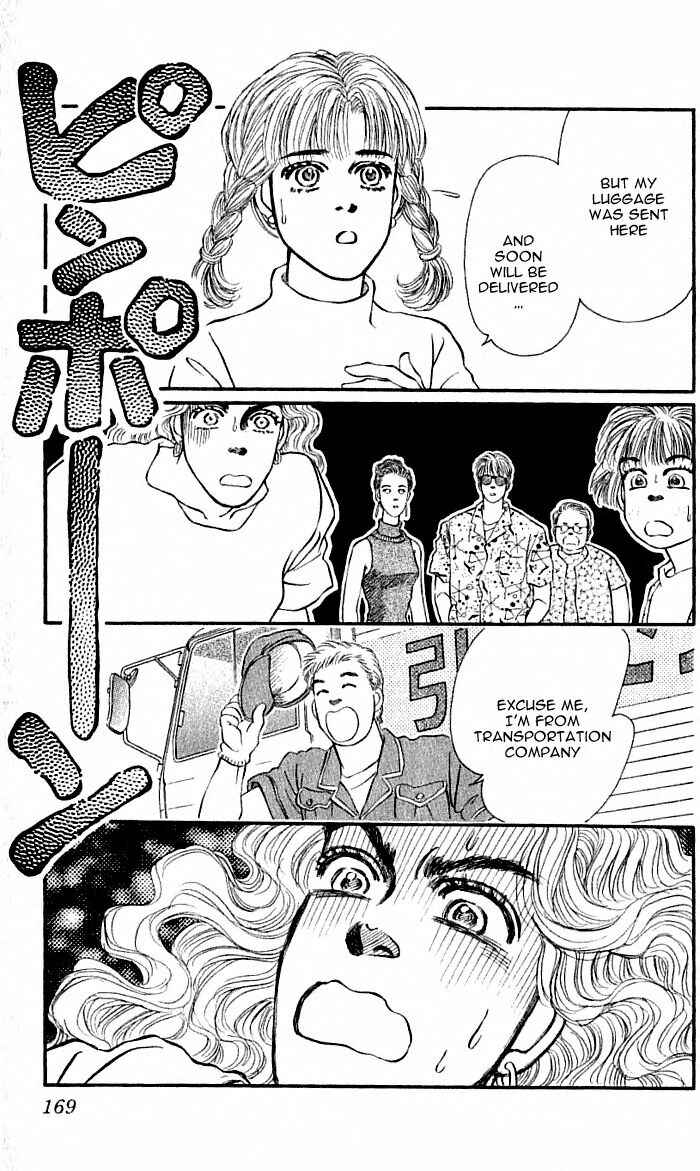 Page 23 Chapter 40 For the Sake of the Rose