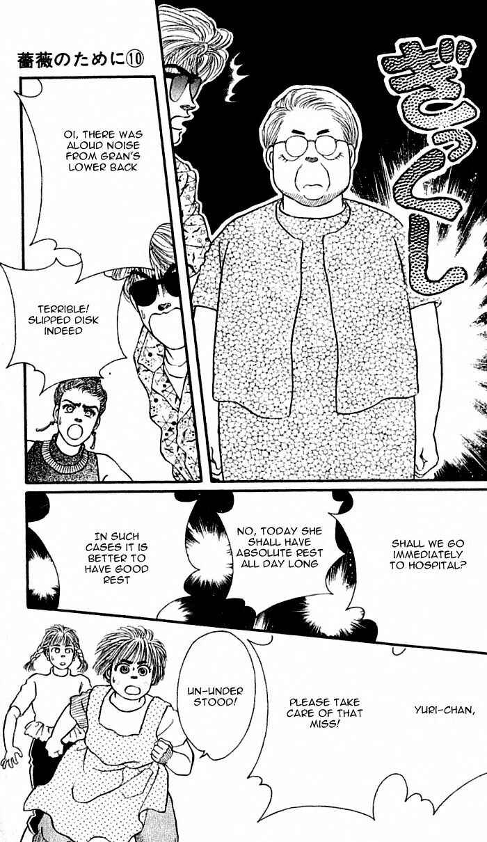 Page 25 Chapter 40 For the Sake of the Rose