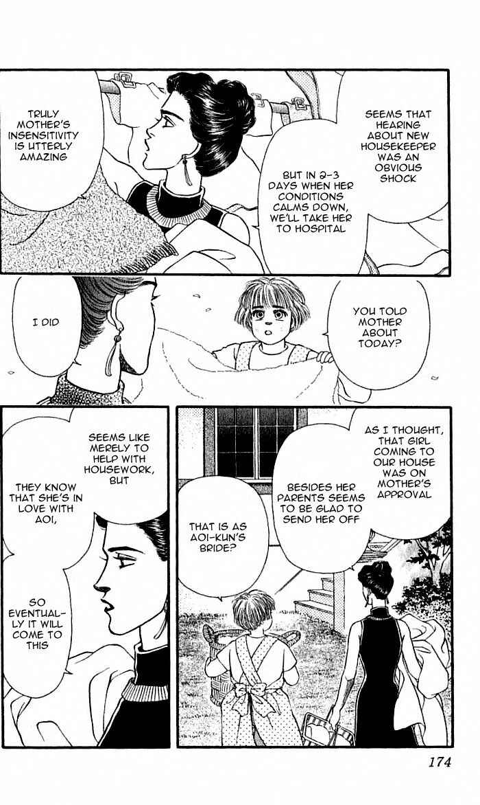 Page 28 Chapter 40 For the Sake of the Rose