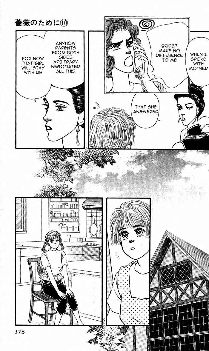 Page 29 Chapter 40 For the Sake of the Rose