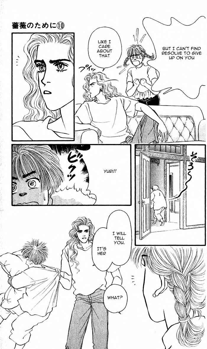 Page 35 Chapter 40 For the Sake of the Rose