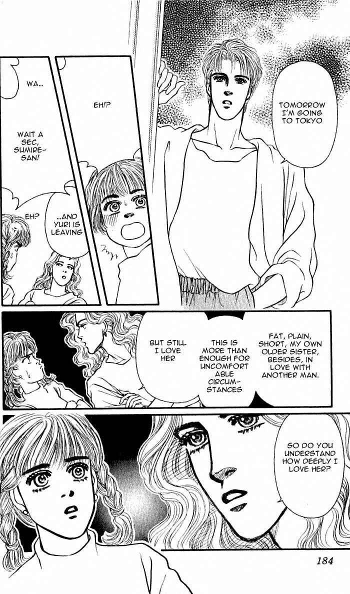 Page 38 Chapter 40 For the Sake of the Rose