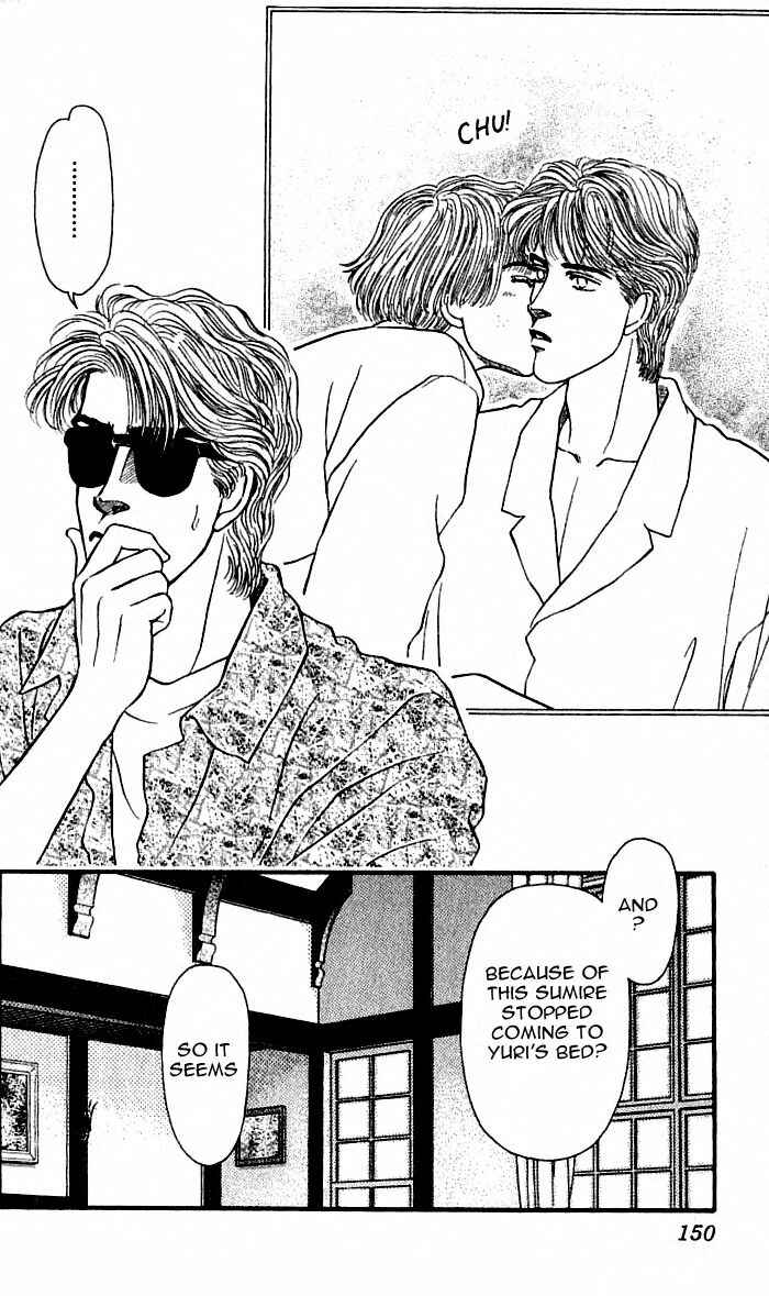 Page 4 Chapter 40 For the Sake of the Rose