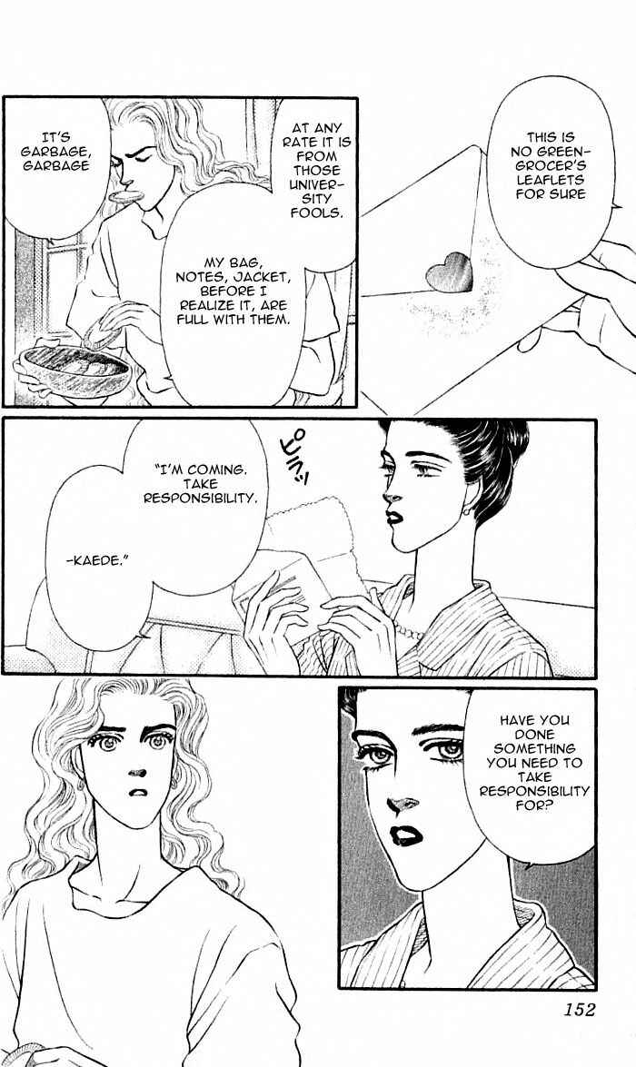 Page 6 Chapter 40 For the Sake of the Rose