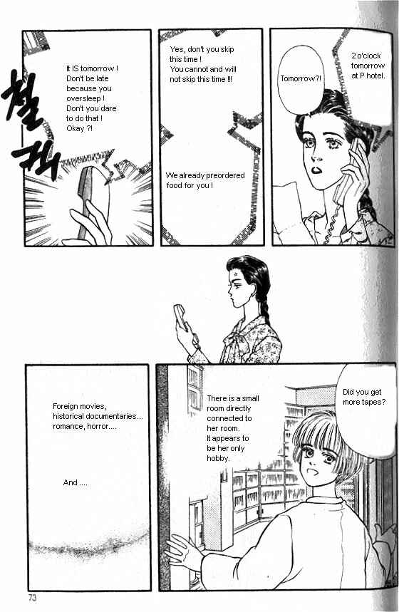 Page 17 Chapter 22 For the Sake of the Rose