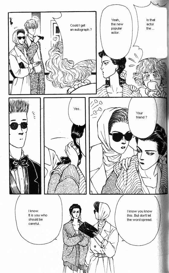 Page 21 Chapter 22 For the Sake of the Rose