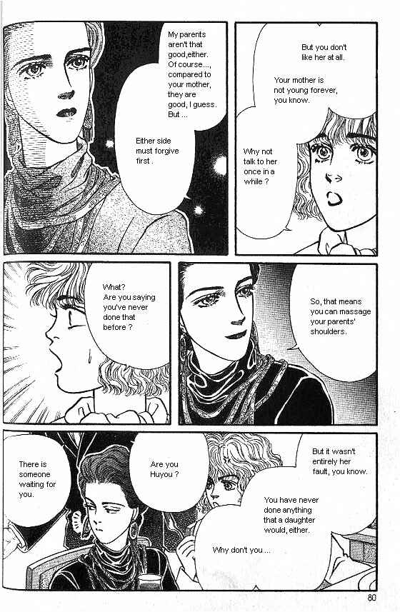 Page 24 Chapter 22 For the Sake of the Rose