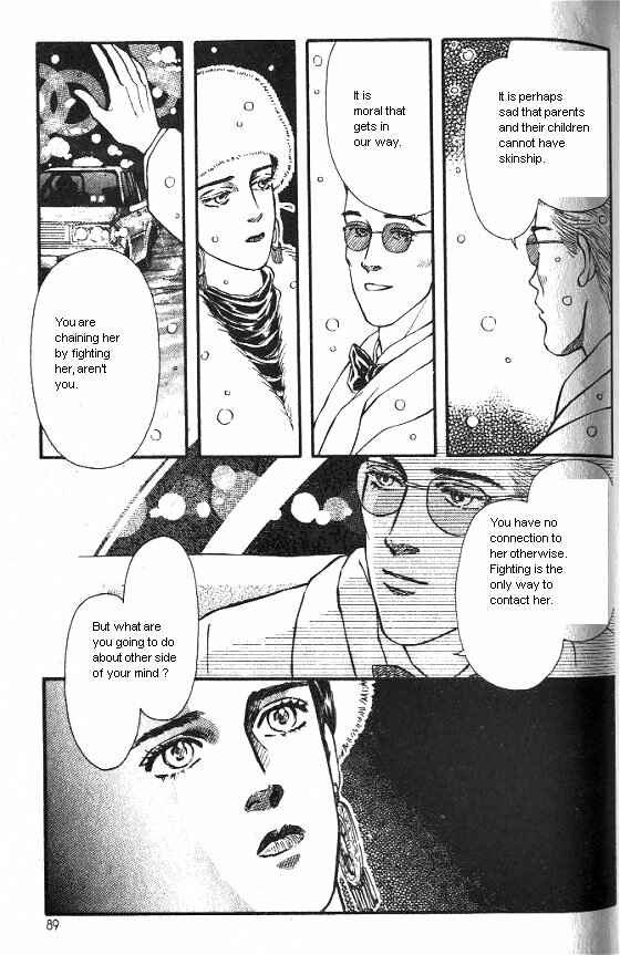 Page 33 Chapter 22 For the Sake of the Rose