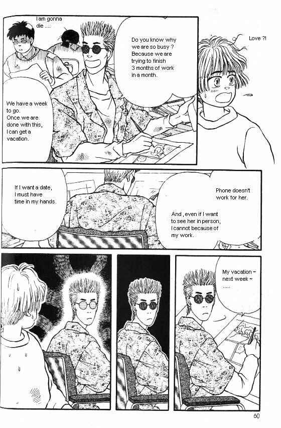 Page 4 Chapter 22 For the Sake of the Rose