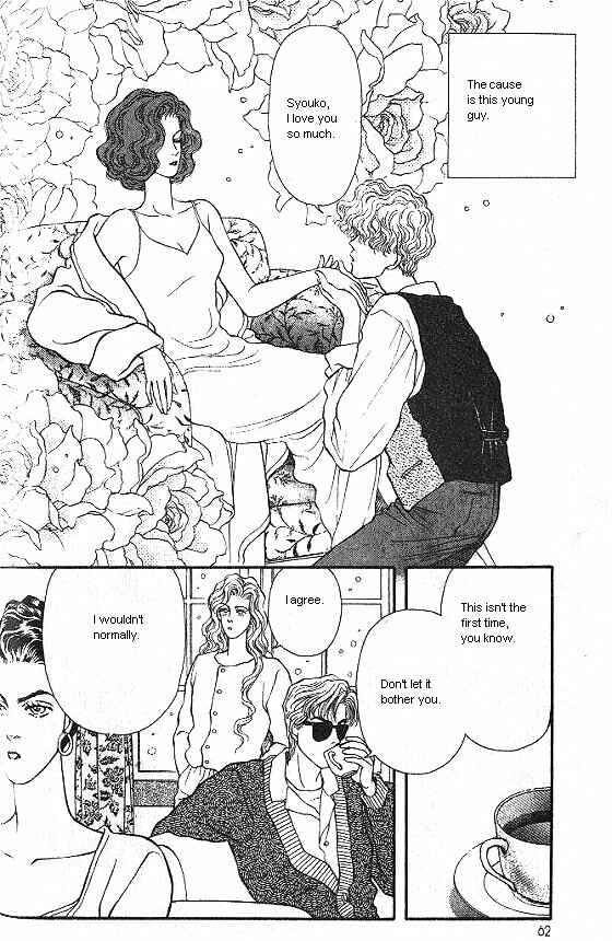 Page 6 Chapter 22 For the Sake of the Rose