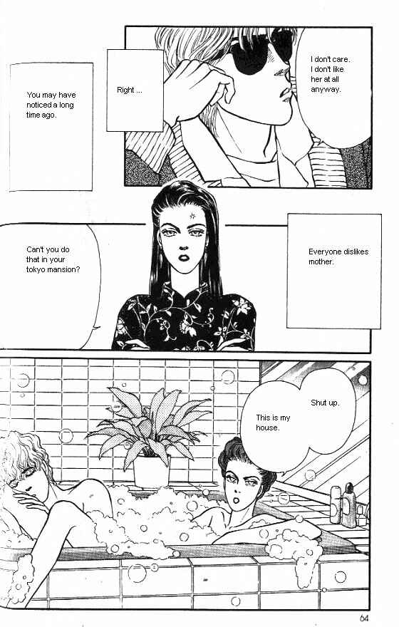 Page 8 Chapter 22 For the Sake of the Rose