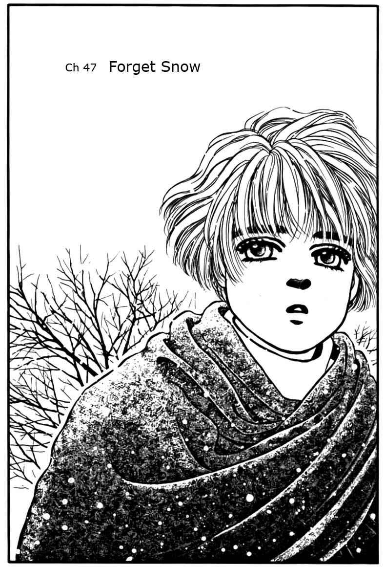 Page 1 Chapter 47 For the Sake of the Rose