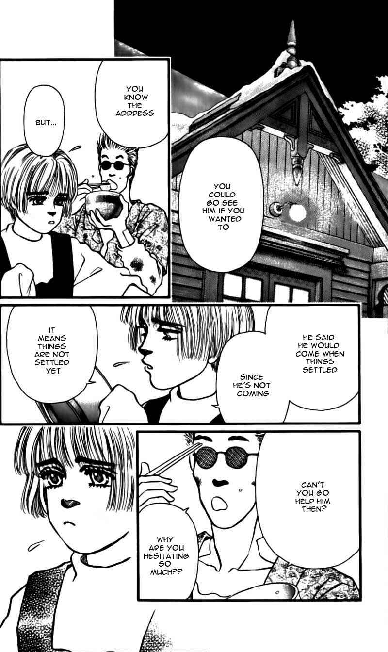 Page 12 Chapter 47 For the Sake of the Rose