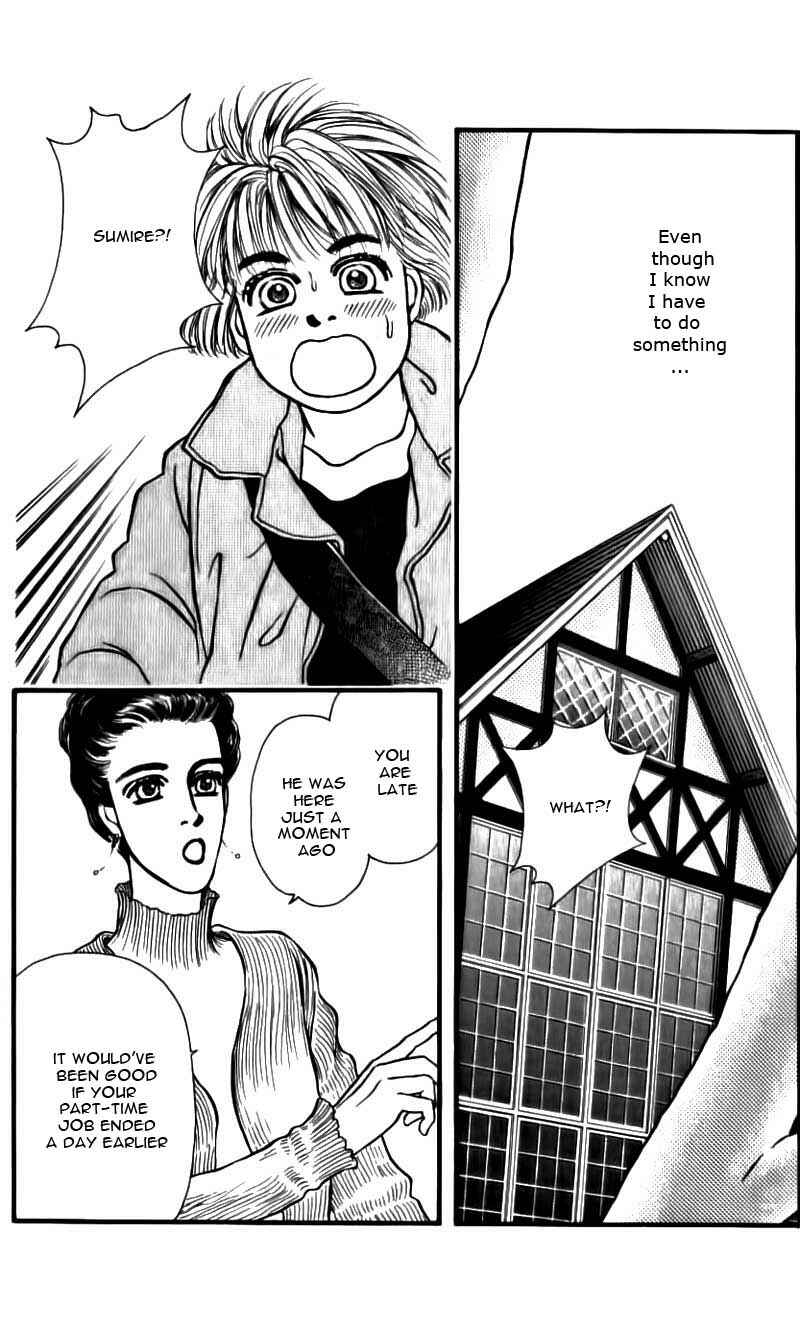 Page 14 Chapter 47 For the Sake of the Rose