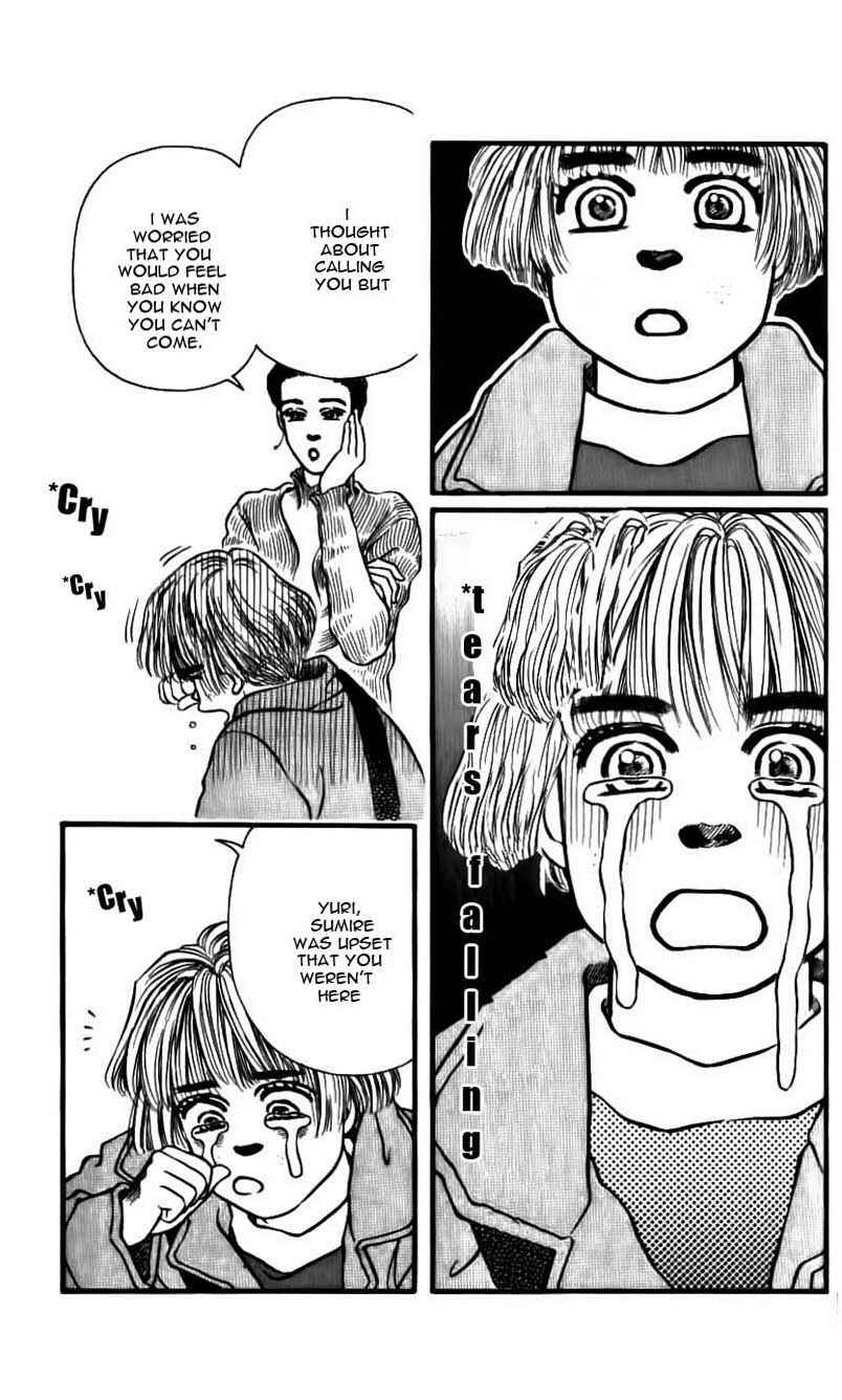 Page 15 Chapter 47 For the Sake of the Rose