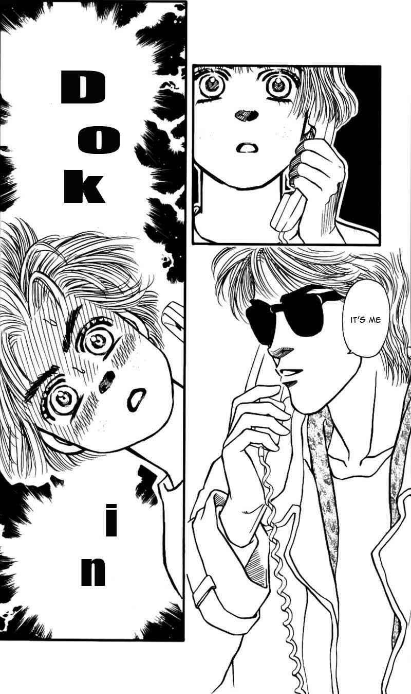 Page 24 Chapter 47 For the Sake of the Rose