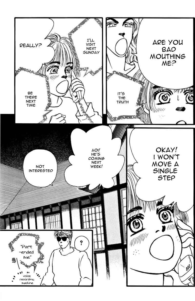 Page 27 Chapter 47 For the Sake of the Rose