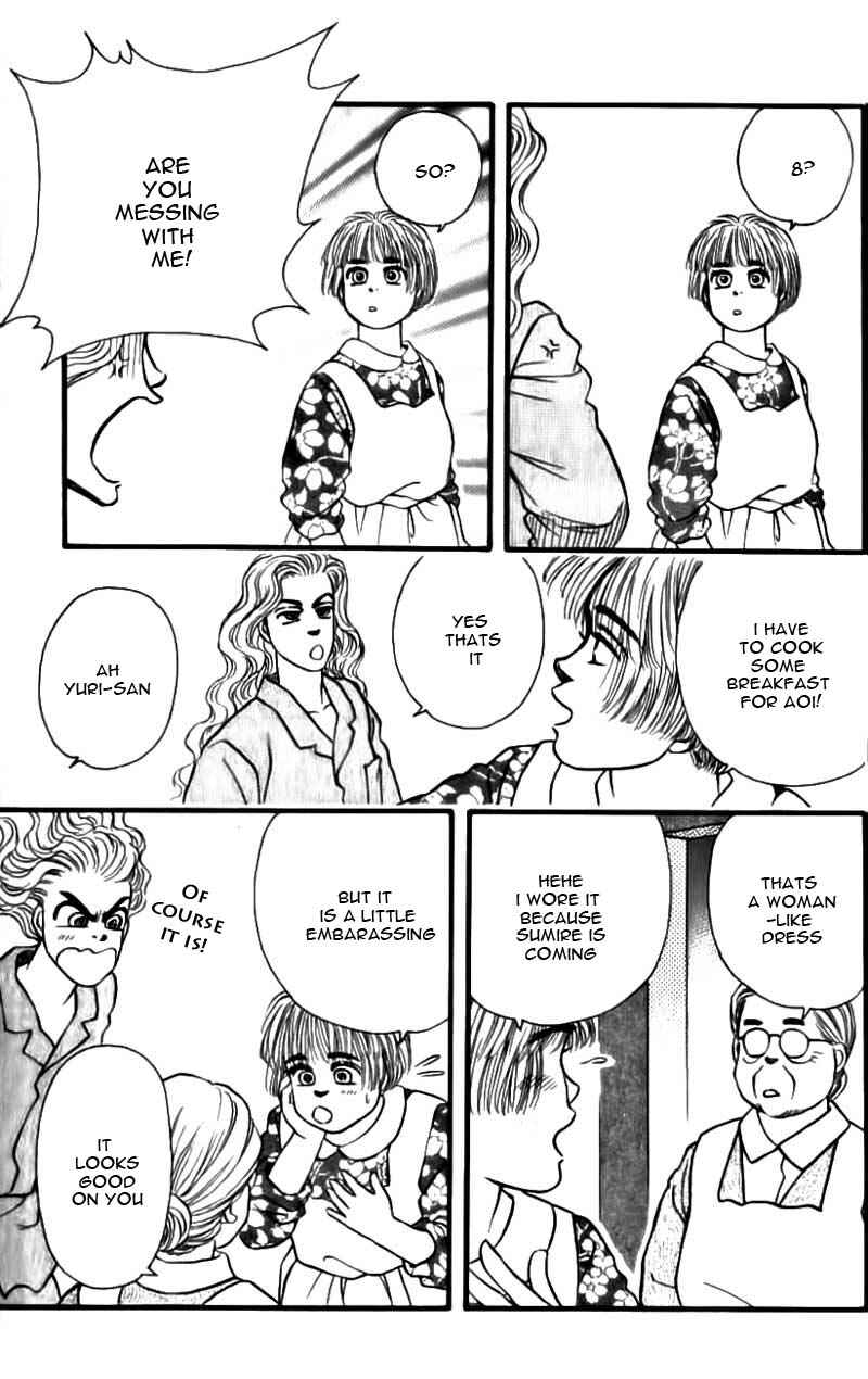 Page 29 Chapter 47 For the Sake of the Rose