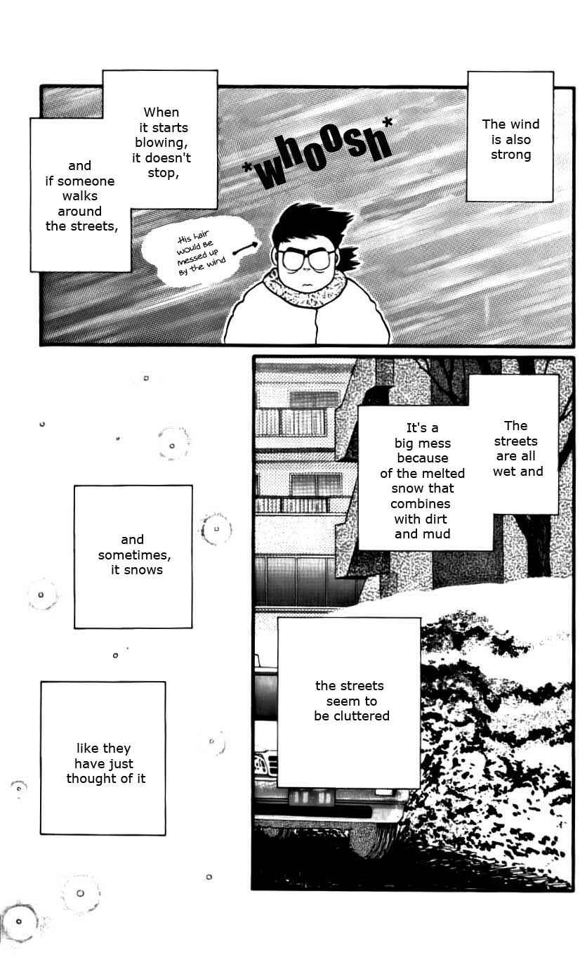 Page 3 Chapter 47 For the Sake of the Rose
