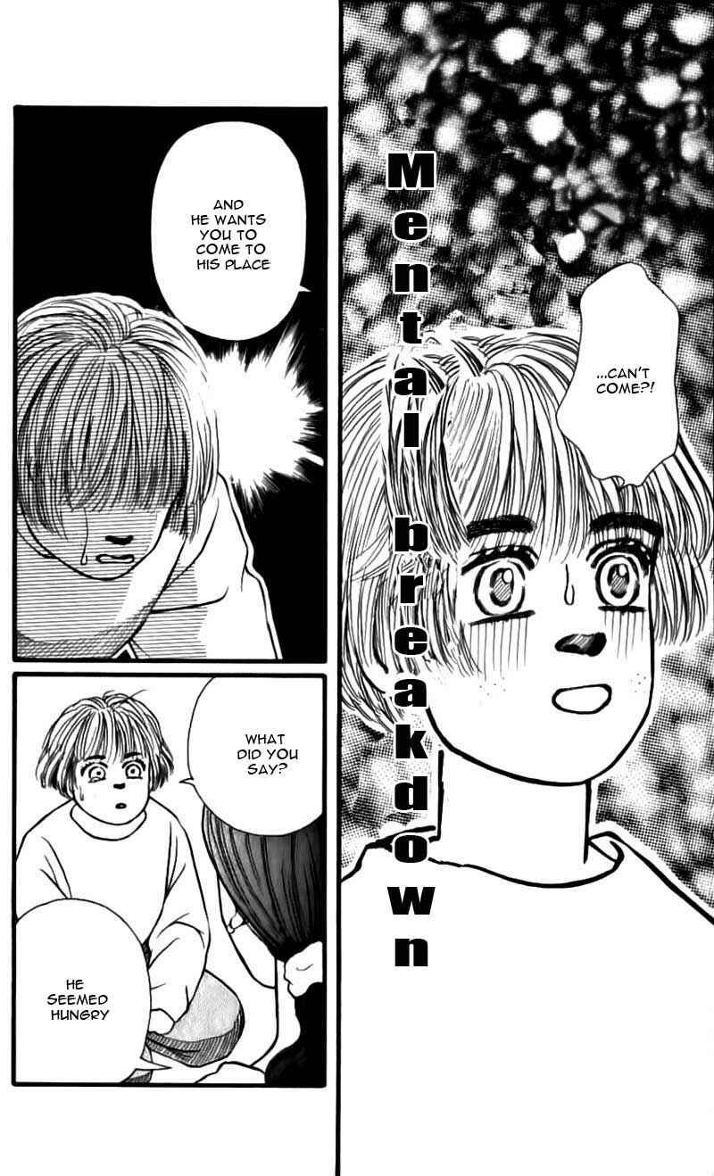 Page 32 Chapter 47 For the Sake of the Rose