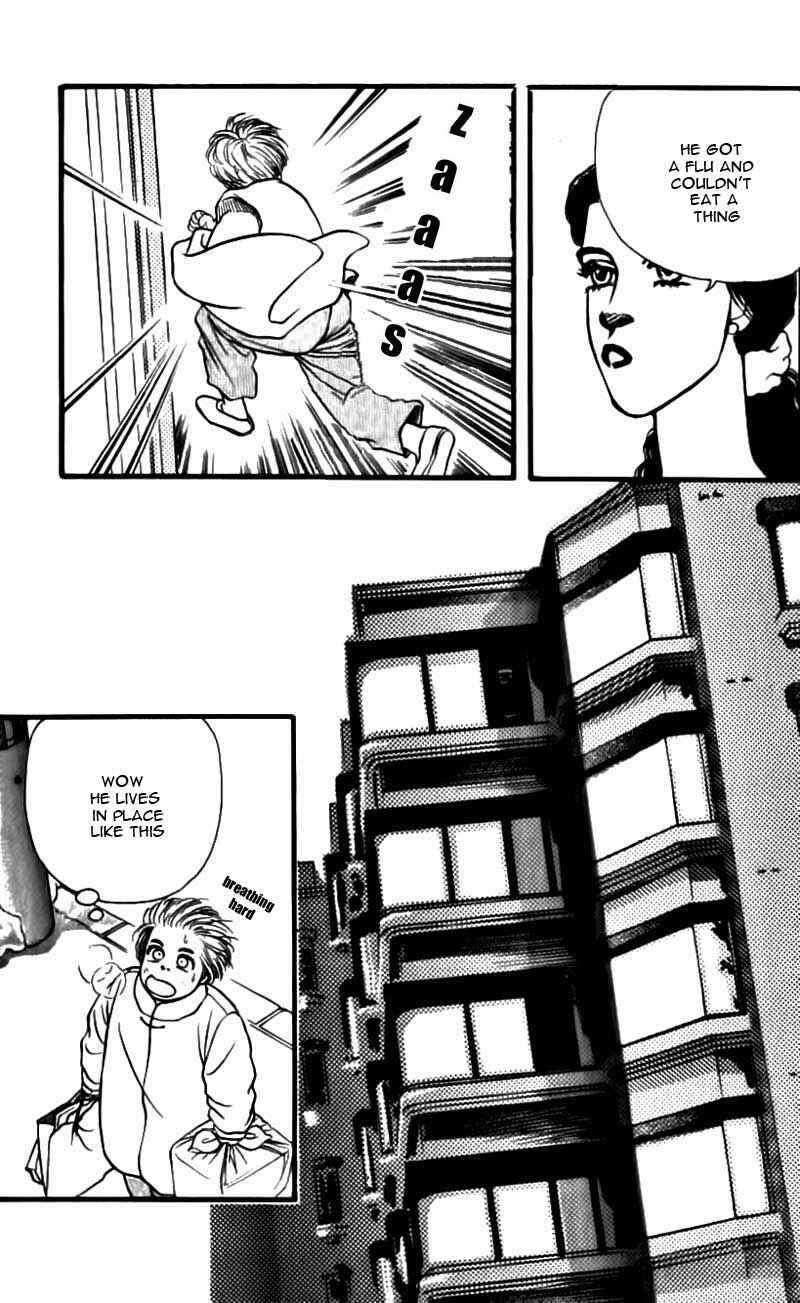Page 33 Chapter 47 For the Sake of the Rose