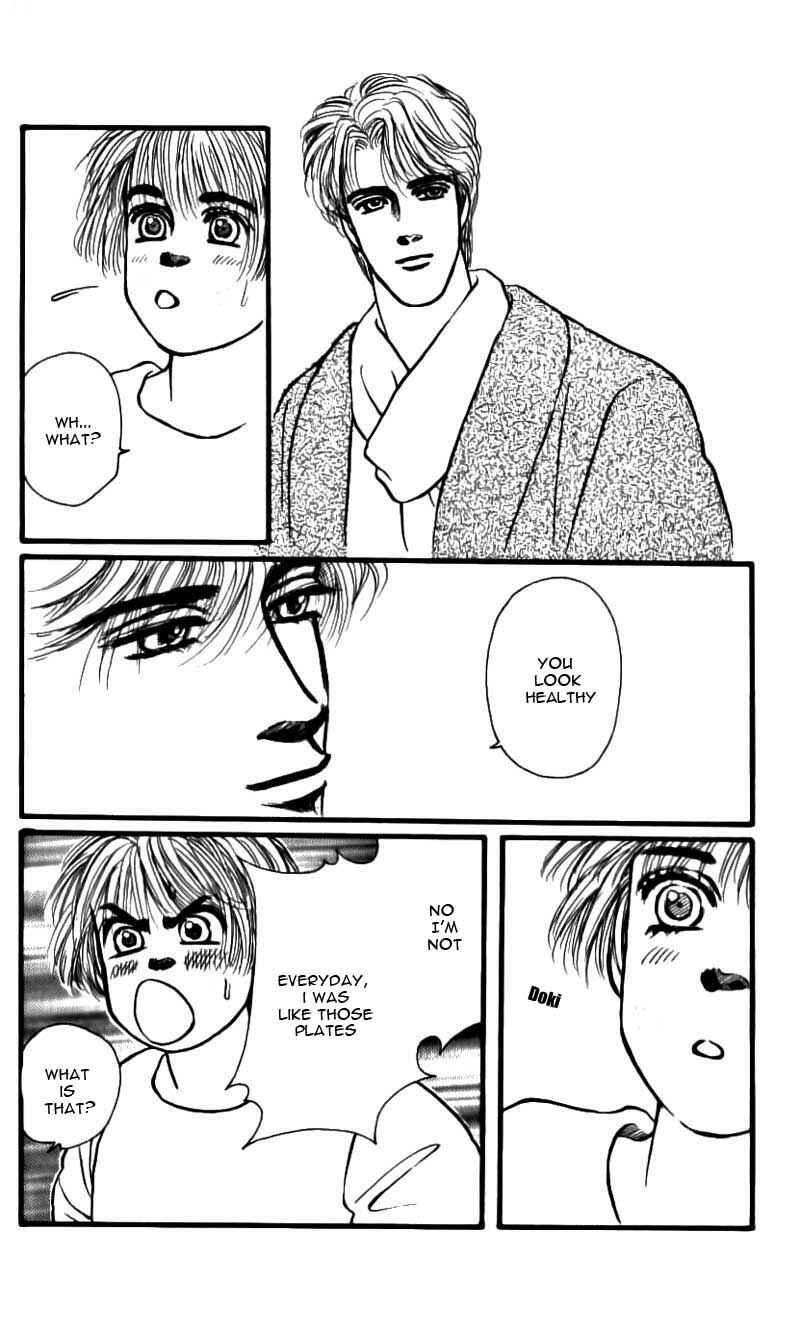 Page 36 Chapter 47 For the Sake of the Rose