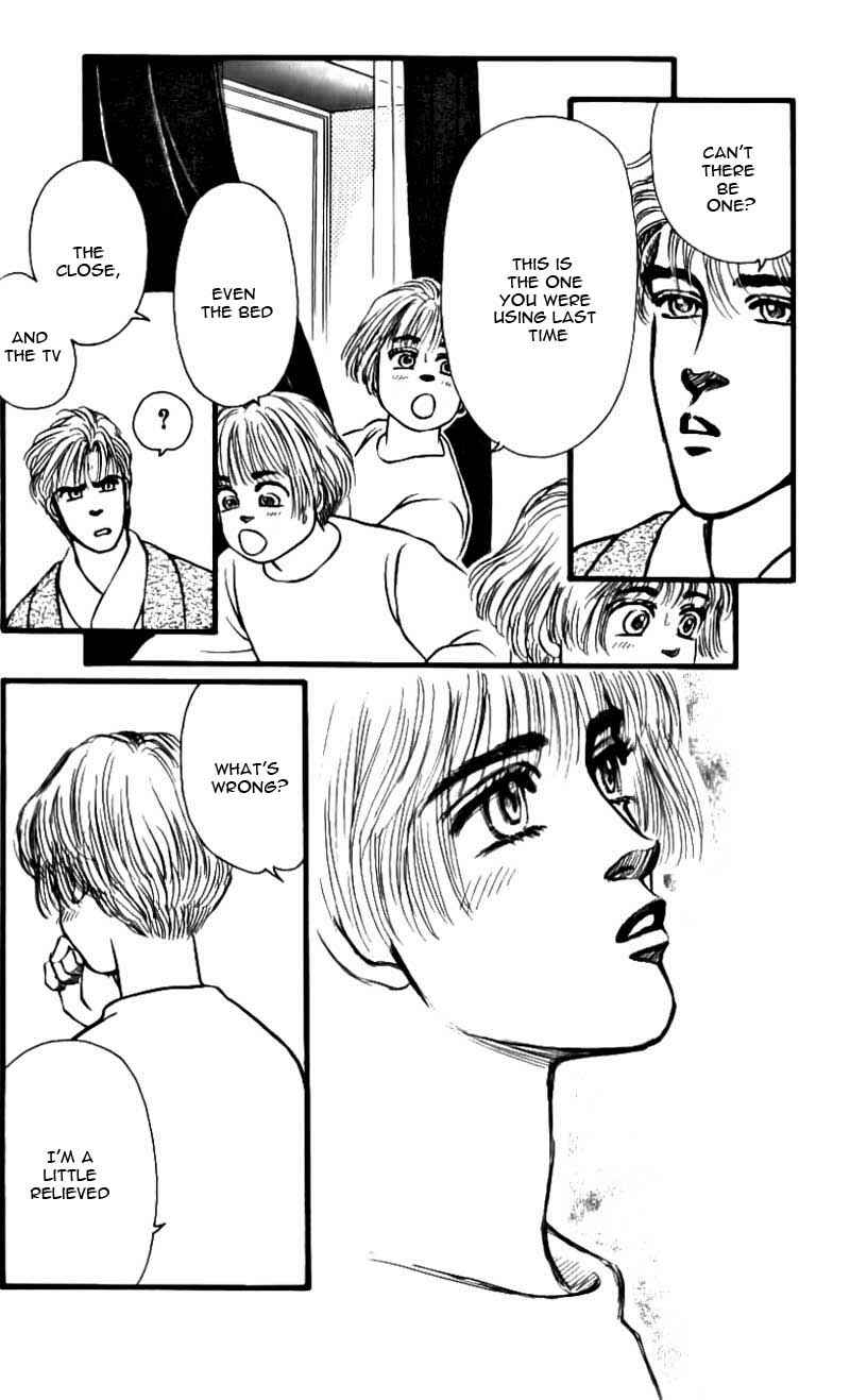 Page 38 Chapter 47 For the Sake of the Rose