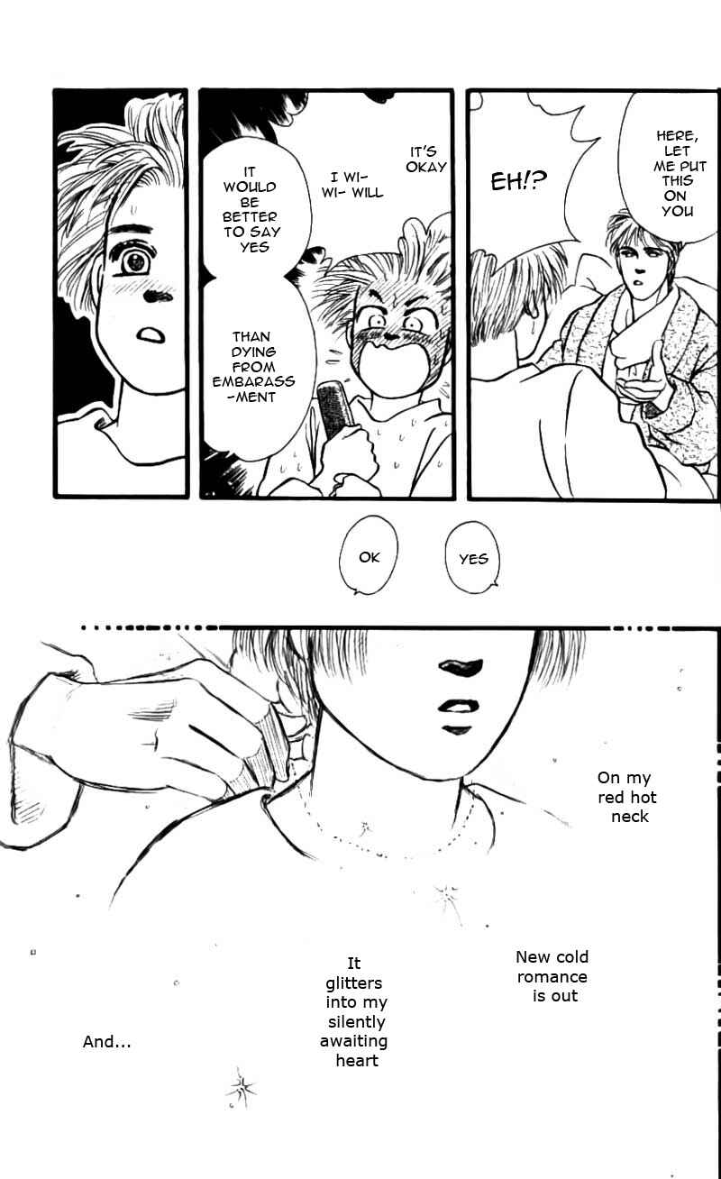 Page 41 Chapter 47 For the Sake of the Rose