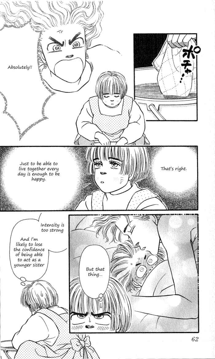 Page 10 Chapter 34 For the Sake of the Rose