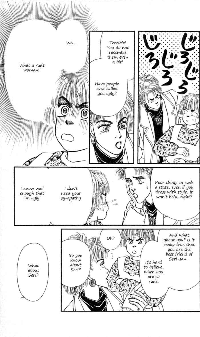 Page 15 Chapter 34 For the Sake of the Rose