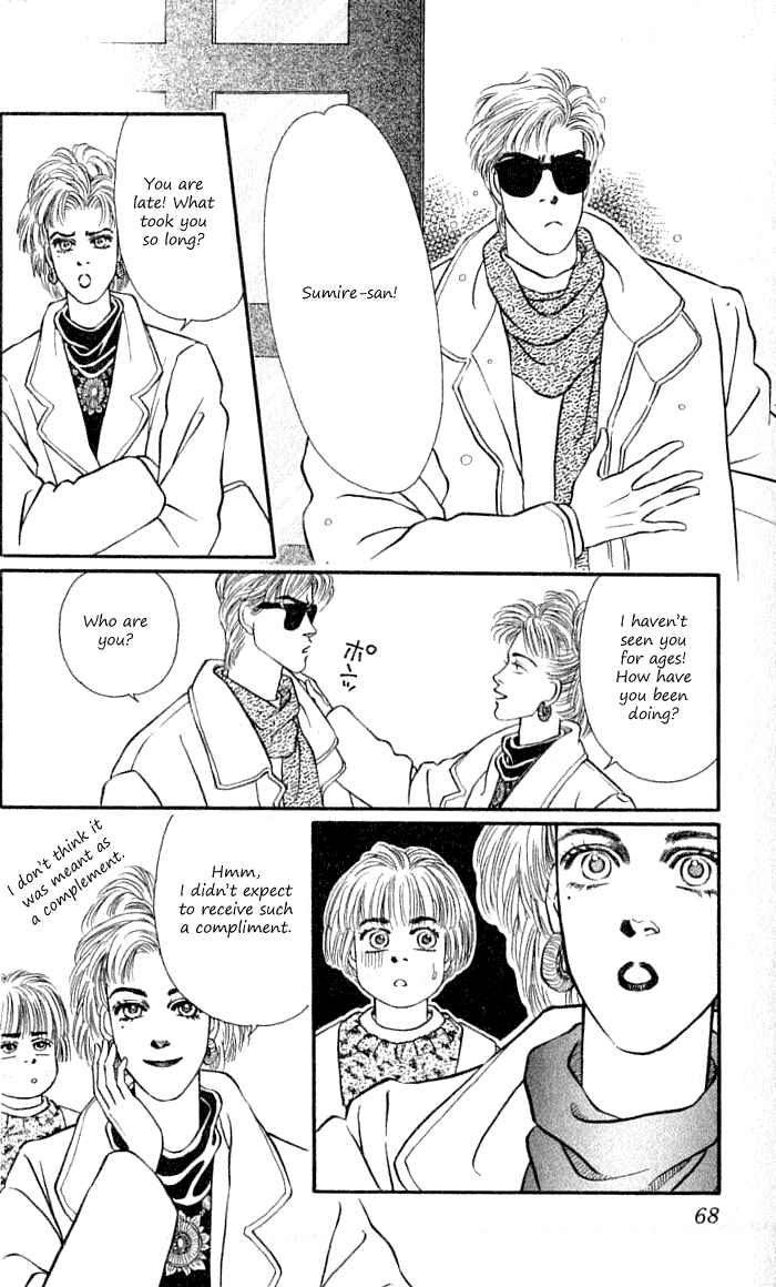 Page 16 Chapter 34 For the Sake of the Rose