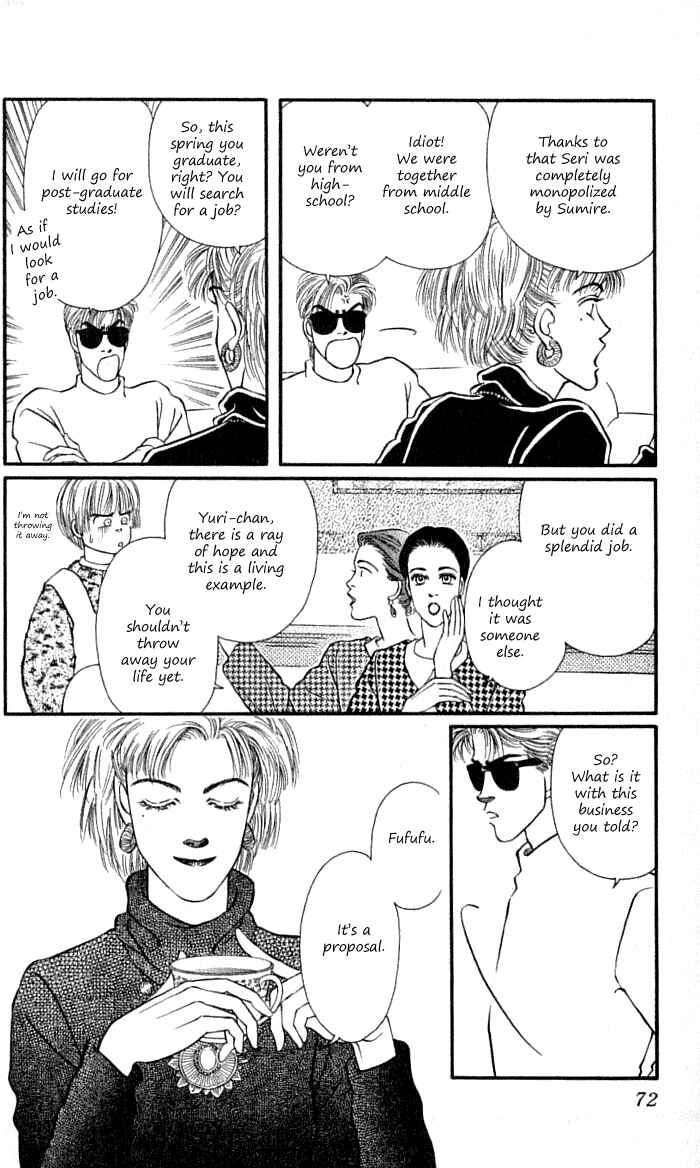 Page 20 Chapter 34 For the Sake of the Rose