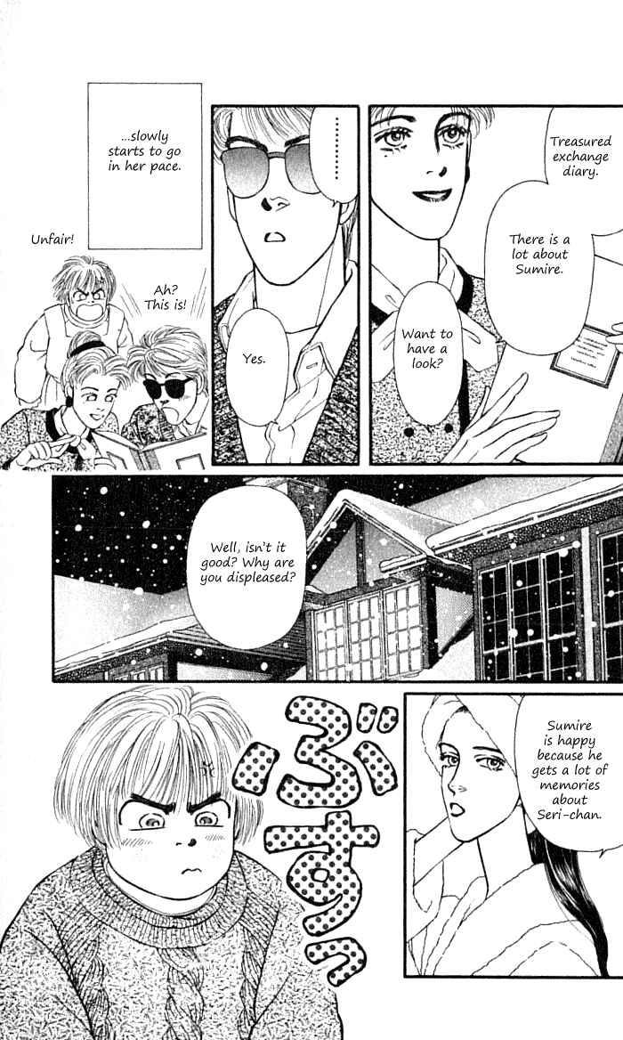 Page 31 Chapter 34 For the Sake of the Rose