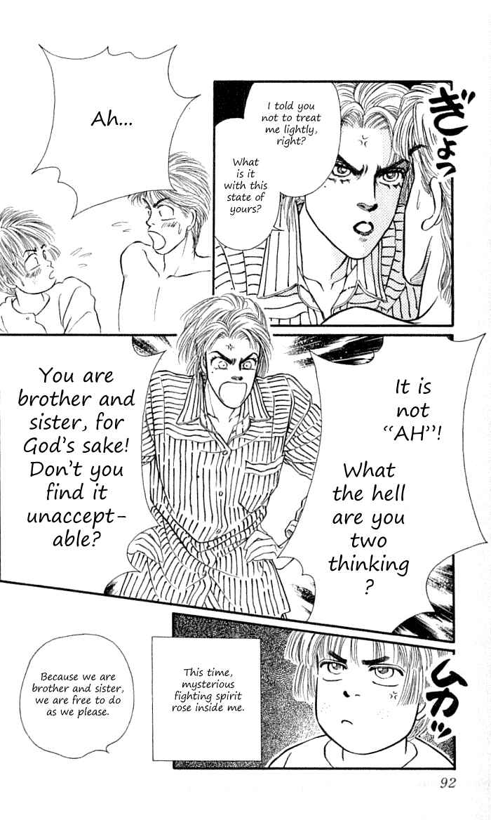 Page 40 Chapter 34 For the Sake of the Rose