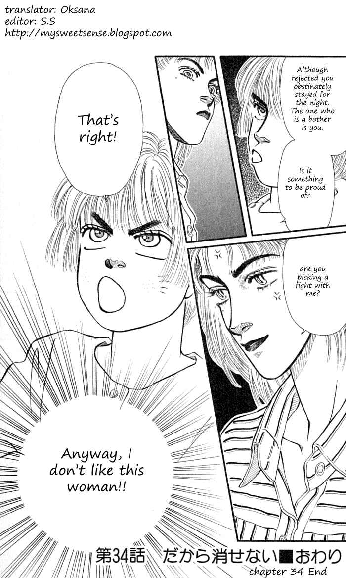 Page 41 Chapter 34 For the Sake of the Rose