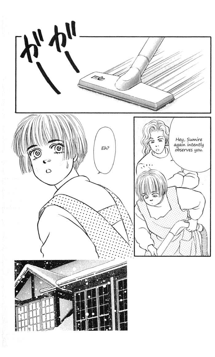 Page 5 Chapter 34 For the Sake of the Rose