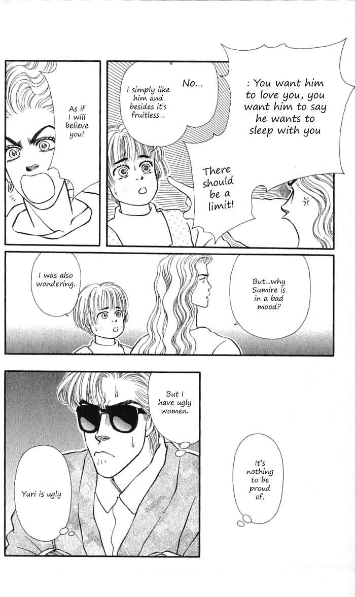 Page 8 Chapter 34 For the Sake of the Rose