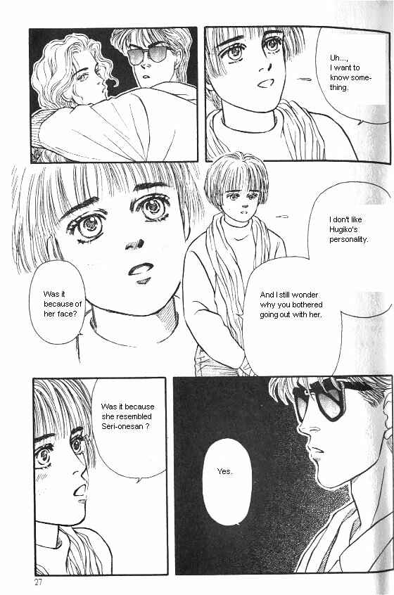 Page 23 Chapter 21 For the Sake of the Rose