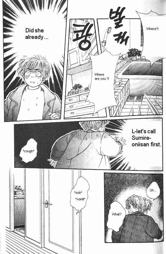 Page 33 Chapter 21 For the Sake of the Rose