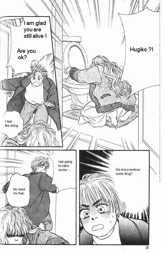 Page 34 Chapter 21 For the Sake of the Rose