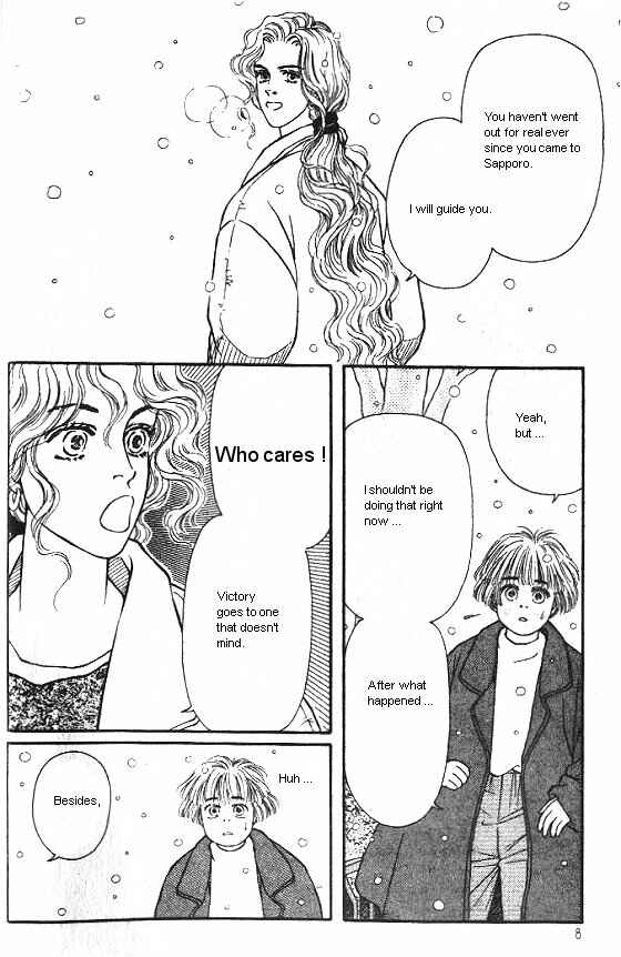 Page 4 Chapter 21 For the Sake of the Rose