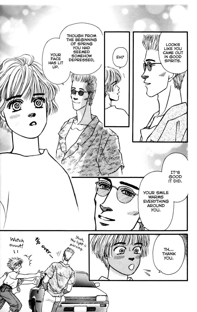 Page 13 Chapter 51 For the Sake of the Rose