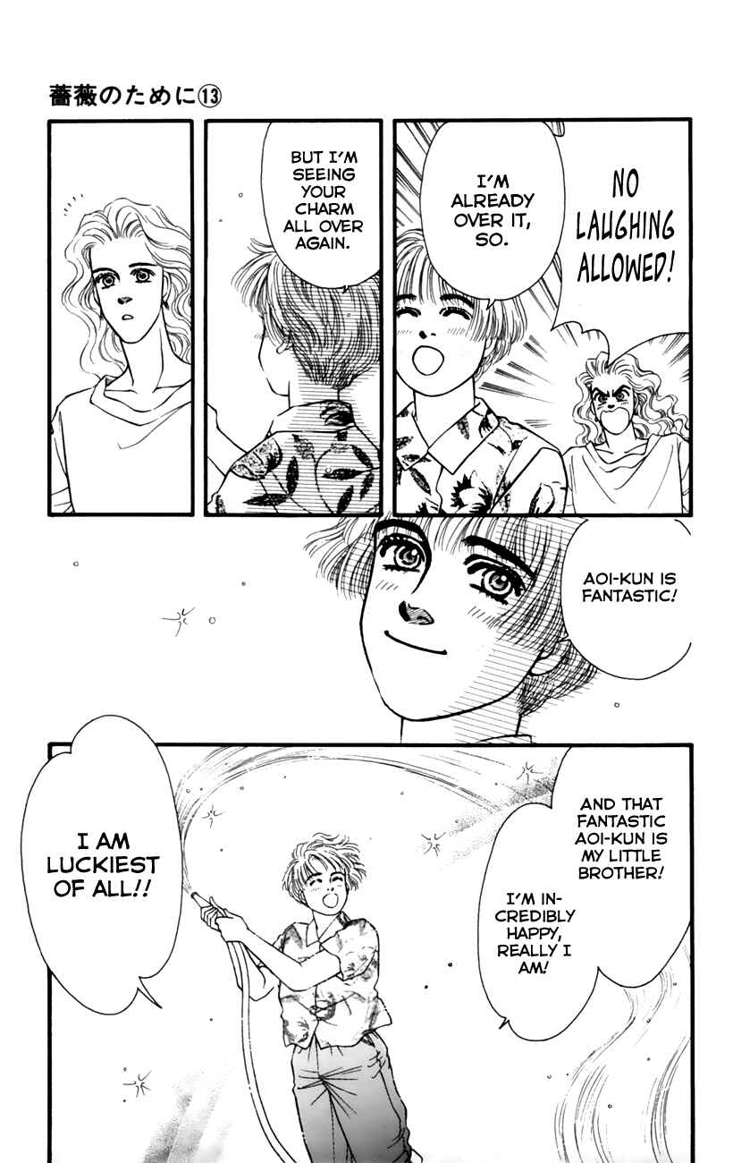 Page 5 Chapter 51 For the Sake of the Rose