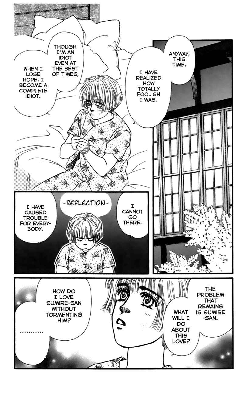 Page 8 Chapter 51 For the Sake of the Rose