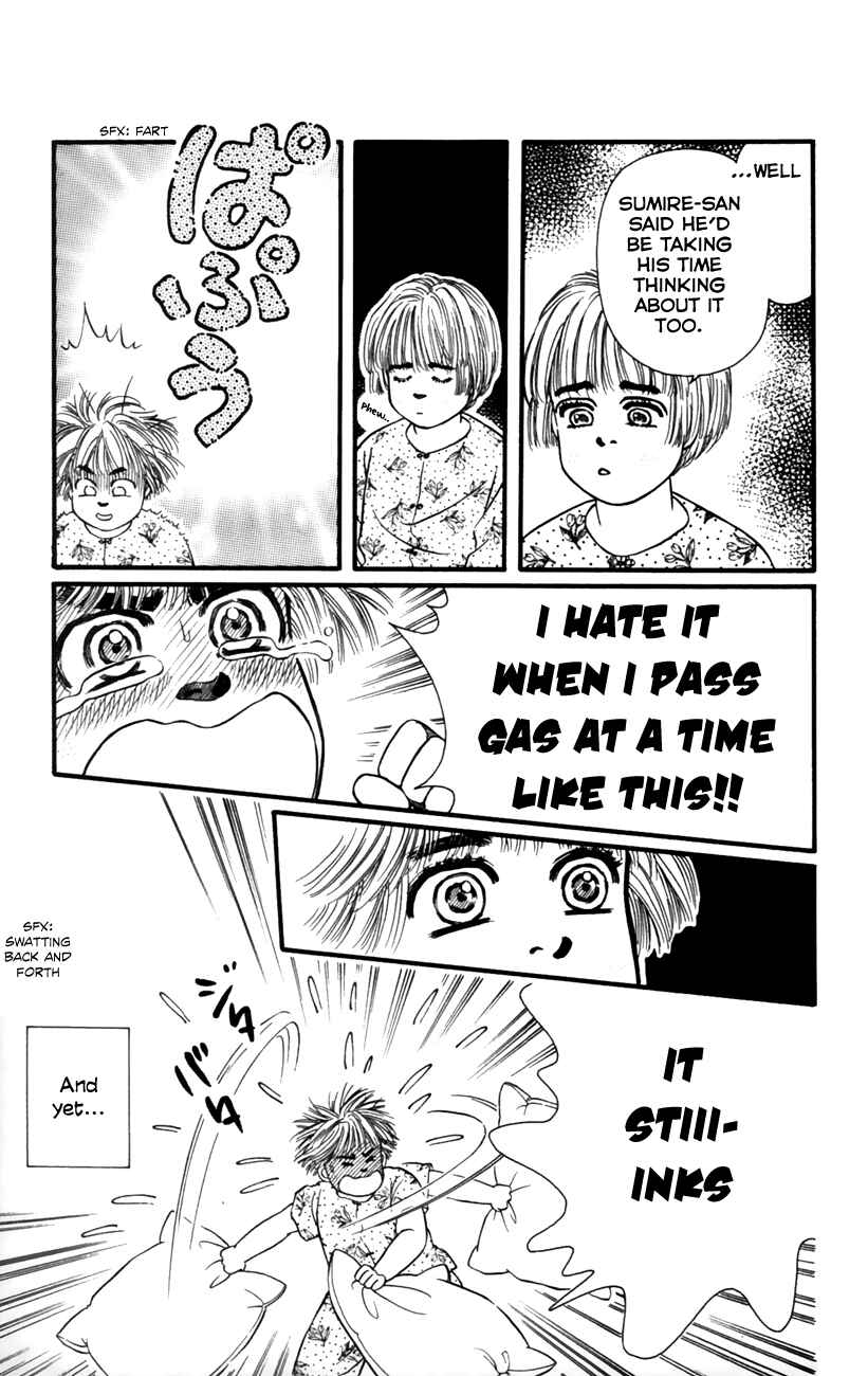 Page 9 Chapter 51 For the Sake of the Rose