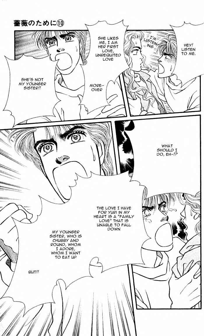 Page 15 Chapter 37 For the Sake of the Rose